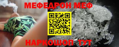 MDMA Коммунар