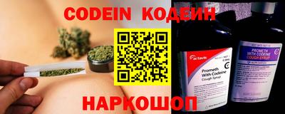 MDMA Коммунар
