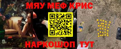 таблы Конаково