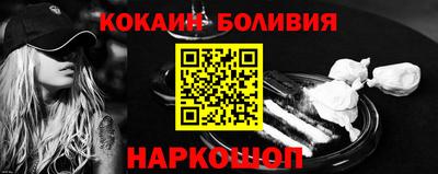 MDMA Коммунар