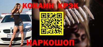 MDMA Коммунар