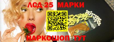 таблы Конаково