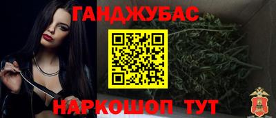 MDMA Коммунар