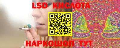 MDMA Коммунар