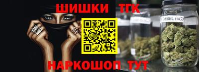 MDMA Коммунар