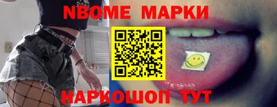 прущая мука Комсомольск-на-Амуре