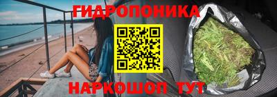 прущая мука Комсомольск-на-Амуре