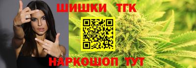 таблы Конаково