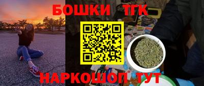 MDMA Коммунар