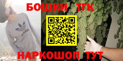 прущая мука Комсомольск-на-Амуре