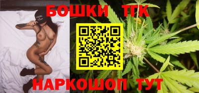 таблы Конаково