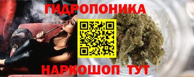 MDMA Коммунар