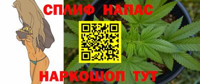 MDMA Коммунар