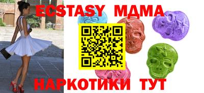 прущая мука Комсомольск-на-Амуре