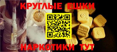 MDMA Коммунар