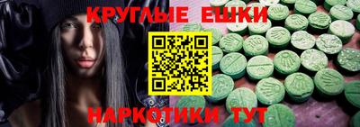 кокаин колумбия Ногинск