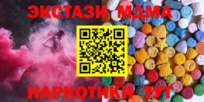 таблы Конаково