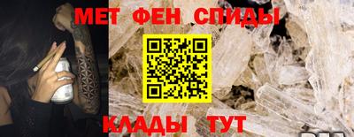 прущая мука Комсомольск-на-Амуре