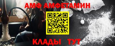 MDMA Коммунар