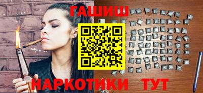 прущая мука Комсомольск-на-Амуре