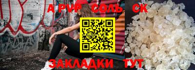 MDMA Коммунар